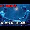 국수가 이미지