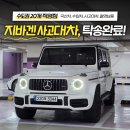 우정카써비스 이미지