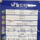 나무앤건축사사무소