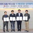 조은지업사 이미지