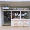 백운호수로 1길 이미지