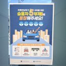 시립도서관 지하1층 화장실 | 천안 중앙도서관 아이와 함께 방문하면 좋은 곳 다녀온 후기, 모바일 대출증 발급 방법까지