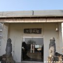 포토갤러리자연사랑 미술관 이미지