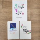 해든글씨공방