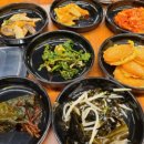 진미반찬전문점 이미지