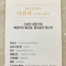 와이컴퍼니 이미지