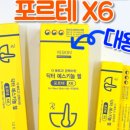 꿈꾸는약국 이미지