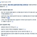 에스엔에프 이미지