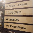 지호한방삼계탕 이미지