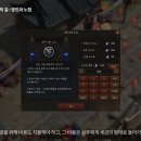 마리미르