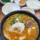 변가합천