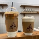 동네커피 장유대청점