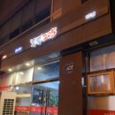 가산1호 이미지