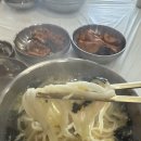 군산교육청 | 군산 대정칼국수 국물맛이 변함없이 꾸준히 맛있는곳