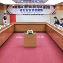 우리종합가스 이미지