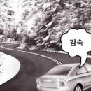 저단60 이미지