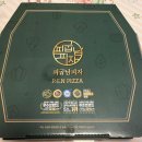 피굽남피자광주 네이버블로그