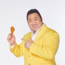 대장통닭