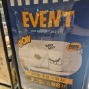 현대백화점 부천중동점 | SNS에서 핫한 생감자로 바로 튀겨주는 감자튀김 맛집 앵그리 포테이토 현대백화점 부천중동점 팝업 후기