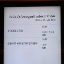 안평초교 이미지