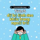 DO TRANG QUAN