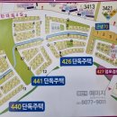 용지아이파크 정문 앞 이미지