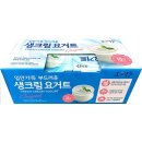 소와나무