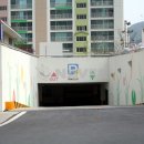 구평동사무소 이미지