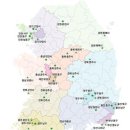 재생공업사