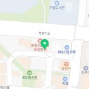 한솥도시락 파주운정역점