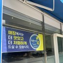예원차이나 - 남동구 | 예원차이나