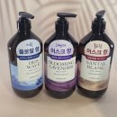 로얄워시 | 향 오래가는 약산성 퍼퓸 바디워시, 샤워메이트 로얄 모이스처 퍼퓸 바디워시 후기