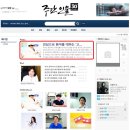 클로버치과의원 이미지