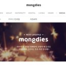 아이워시유 이미지