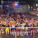 [야간]줌바댄스 이미지