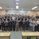 SNS 온라인마케팅_동영상, 블로그 | 고려대학교 AI 온라인마케팅 교육, 최고경영자과정 19기 입학식 후기