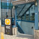 나는 어부다 영어조합법인 | 훅트포케 잠실 칼로리 실화냐… 메뉴 추천부터 포케 유래까지 정리