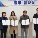 동탄보건소 3층 이미지