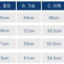 예일세탁 이미지