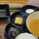 KT.주택전시관 | [분당/정자 맛집] 분당에서 느끼는 나고야의 맛! 미소카츠가 맛있는 <카산도 정자본점>