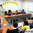 성동종합사회복지관 이미지