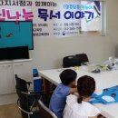 천주평생교육센터 티스토리