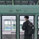 이수목장 네이버블로그