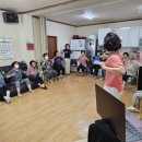 성산3리마을회관 이미지