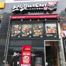 114 | 인천 서창동 맛집) 스시노백쉐프 솔직후기