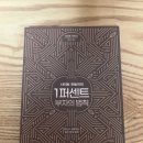 1퍼센트