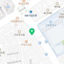 새로나요양보호사교육원 이미지