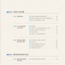 우두이지더원공인중개사사무소 이미지