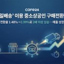 매일카페