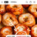대구안자랑막창 이미지
